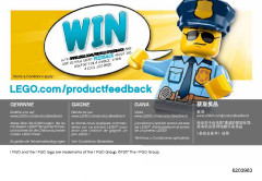 LEGO 60162 instructions page 24 – build guide