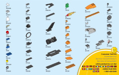LEGO 60178 instructions page 39 – build guide