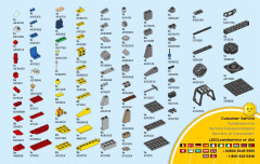 LEGO 60185 instructions page 57 – build guide