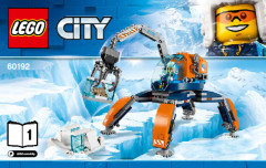 LEGO 60192 instructions page 1 – build guide