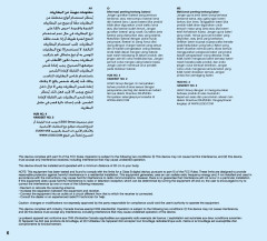 LEGO 60198 instructions page 6 – build guide