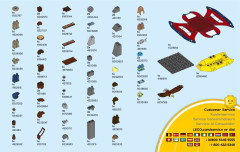 LEGO 60202 instructions page 33 – build guide