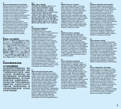 LEGO 60204 instructions page 3 – build guide