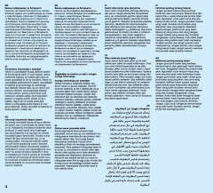 LEGO 60204 instructions page 4 – build guide