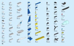 LEGO 60207 instructions page 74 – build guide