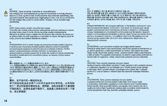 LEGO 60209 instructions page 14 – build guide