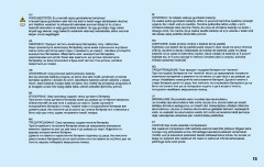 LEGO 60209 instructions page 15 – build guide