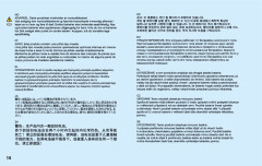 LEGO 60215 instructions page 14 – build guide