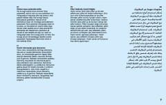 LEGO 60215 instructions page 7 – build guide