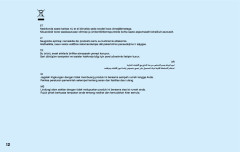 LEGO 60216 instructions page 12 – build guide