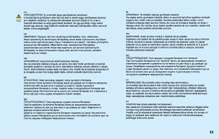 LEGO 60216 instructions page 15 – build guide