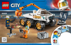 LEGO 60225 instructions page 1 – build guide