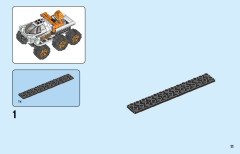 LEGO 60225 instructions page 11 – build guide