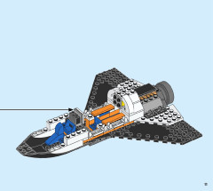 LEGO 60226 instructions page 11 – build guide