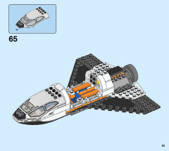 LEGO 60226 instructions page 19 – build guide