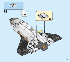 LEGO 60226 instructions page 29 – build guide