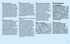 LEGO 60227 instructions page 3 – build guide