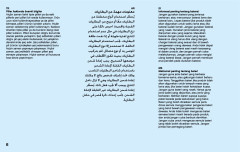 LEGO 60227 instructions page 6 – build guide