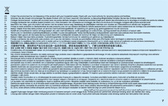 LEGO 60227 instructions page 7 – build guide