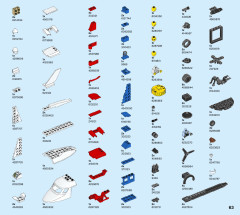 LEGO 60243 instructions page 63 – build guide