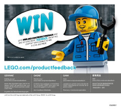 LEGO 60261 instructions page 60 – build guide
