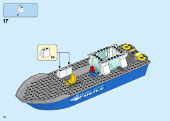 LEGO 60277 instructions page 20 – build guide