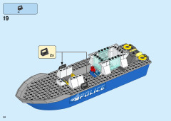 LEGO 60277 instructions page 22 – build guide