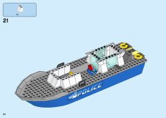 LEGO 60277 instructions page 24 – build guide