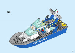 LEGO 60277 instructions page 61 – build guide