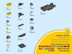 LEGO 60285 instructions page 59 – build guide