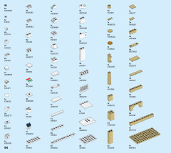 LEGO 60292 instructions page 94 – build guide