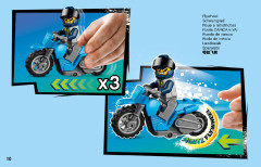 LEGO 60299 instructions page 10 – build guide