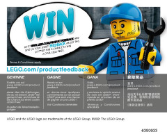 LEGO 60300 instructions page 48 – build guide