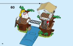 LEGO 60307 instructions page 74 – build guide