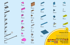 LEGO 60314 instructions page 55 – build guide
