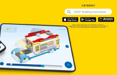 LEGO 60324 instructions page 3 – build guide