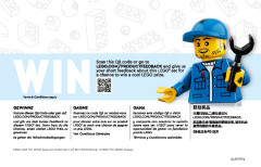 LEGO 60335 instructions page 60 – build guide