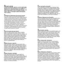 LEGO 60337 instructions page 4 – build guide