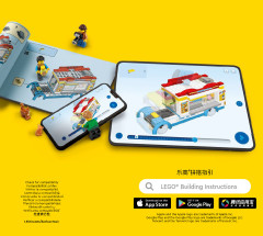 LEGO 60339 instructions page 3 – build guide