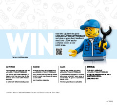 LEGO 60341 instructions page 56 – build guide