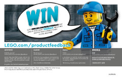 LEGO 60348 instructions page 96 – build guide