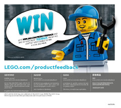 LEGO 60349 instructions page 144 – build guide