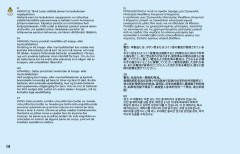 LEGO 60351 instructions page 14 – build guide