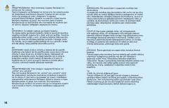 LEGO 60351 instructions page 16 – build guide