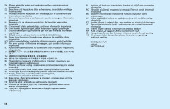 LEGO 60351 instructions page 18 – build guide