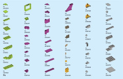 LEGO 60357 instructions page 94 – build guide