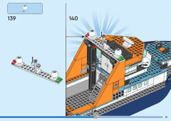LEGO 60368 instructions page 131 – build guide