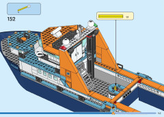 LEGO 60368 instructions page 143 – build guide