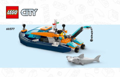 LEGO 60377 instructions page 1 – build guide