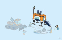 LEGO 60378 instructions page 71 – build guide